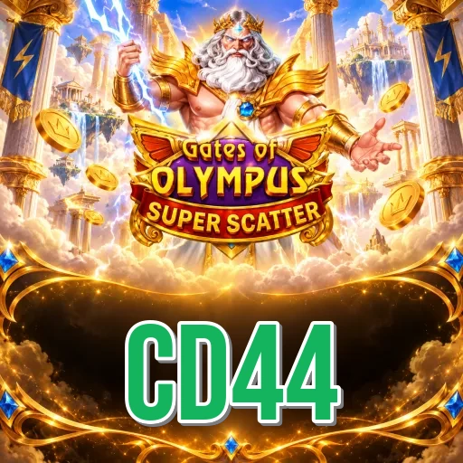 Screenshot 3 - cd44 Settings