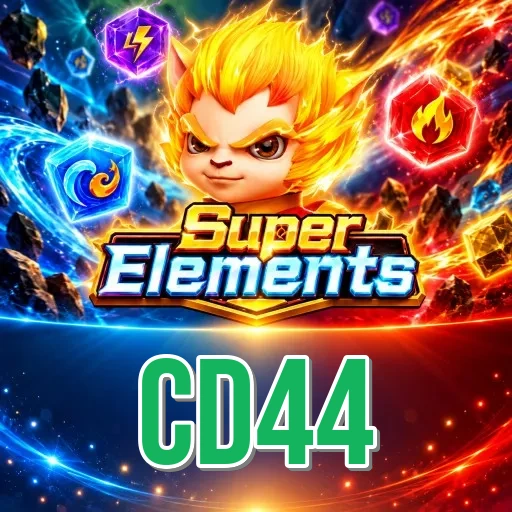 Screenshot 1 - cd44 Home Screen