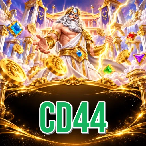 Screenshot 3 - cd44 Settings