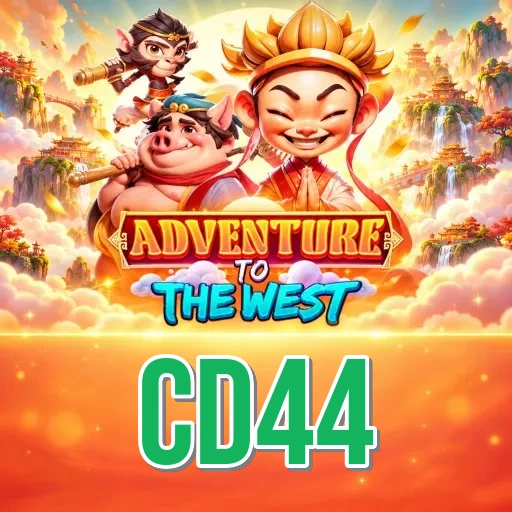 Screenshot 3 - cd44 Settings